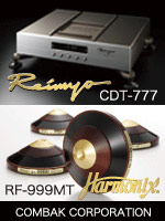 Harmonix by Combak Corporation